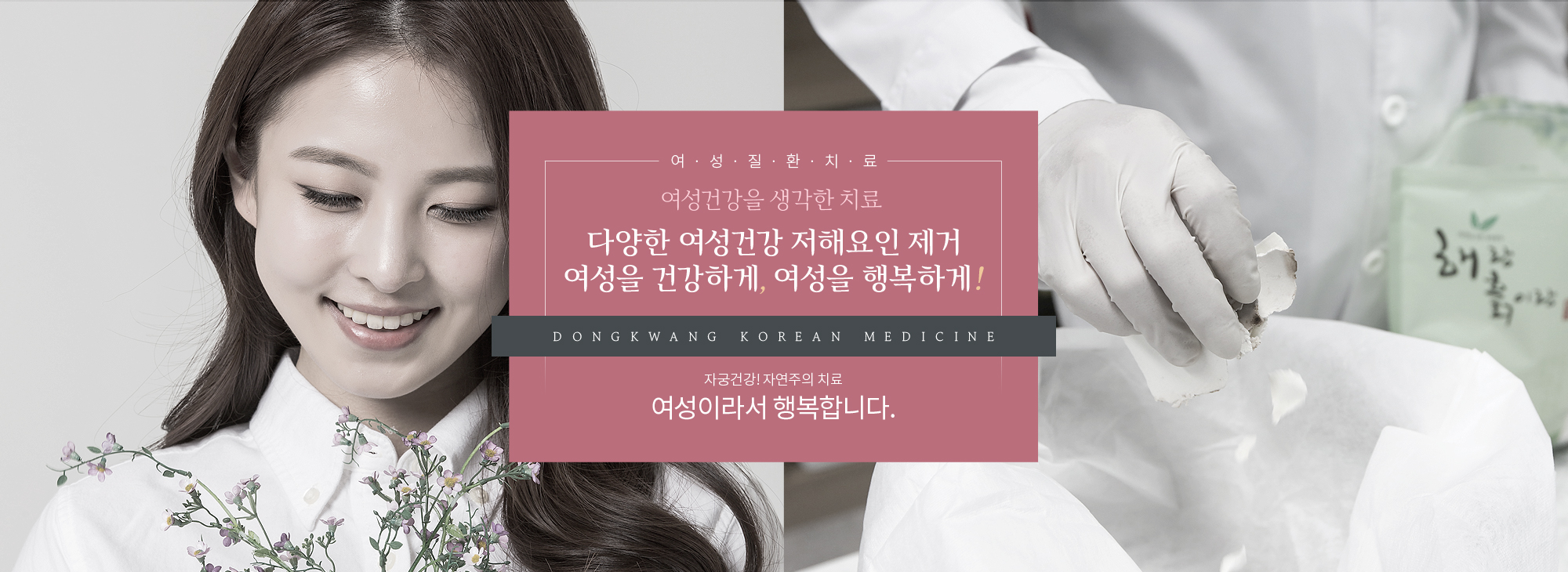 visual04