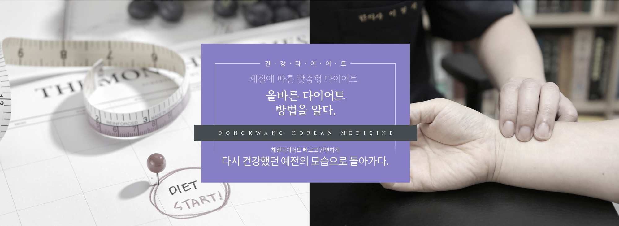 visual05